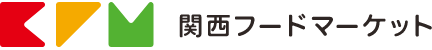 株式会社関西フードマーケット