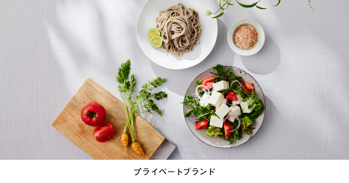 いかそうめん 42g | プライベートブランド｜株式会社関西フードマーケット