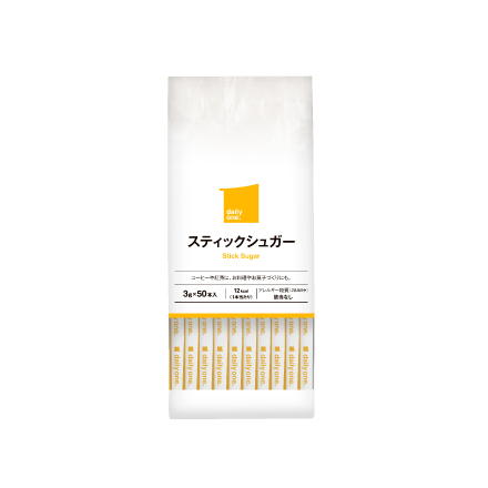 スティックシュガー　3g×50本入