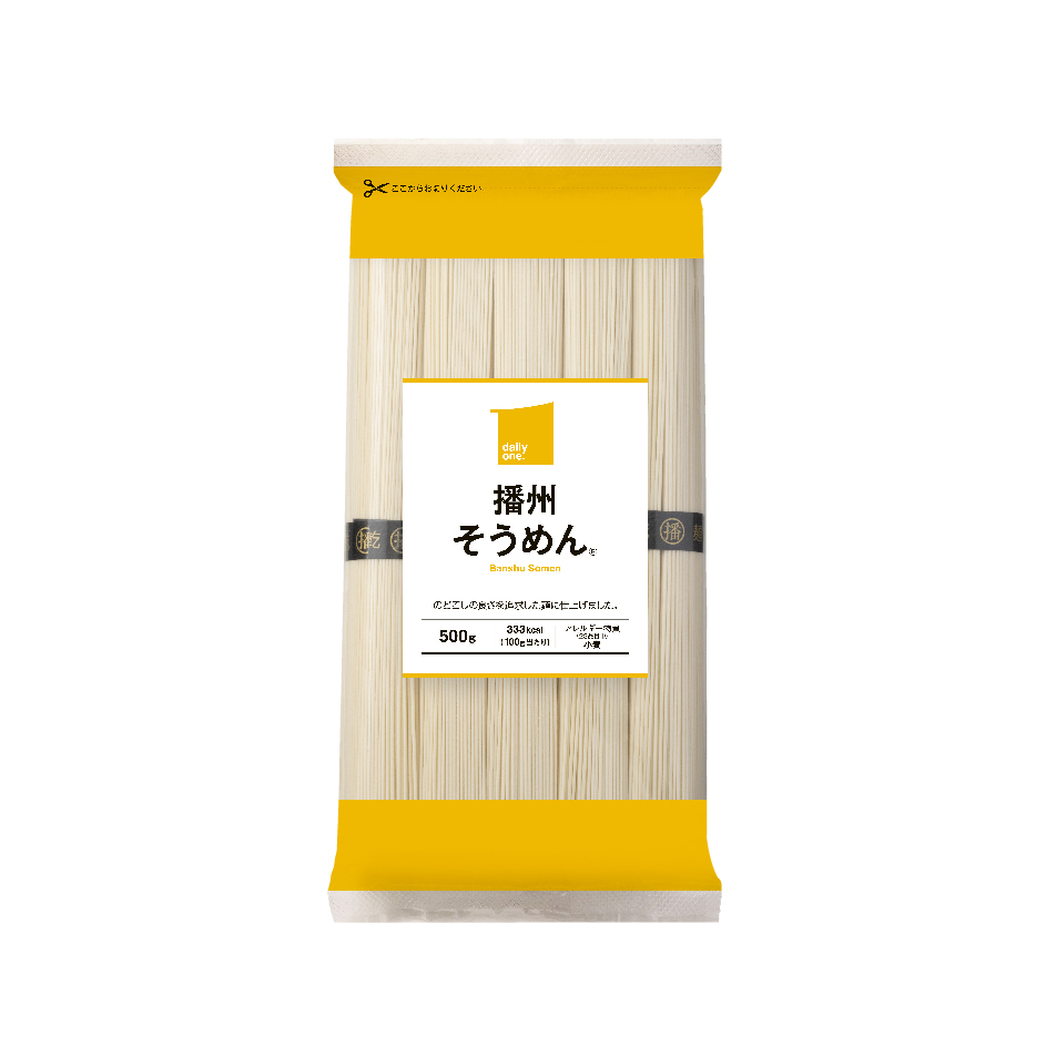 播州そうめん　500g