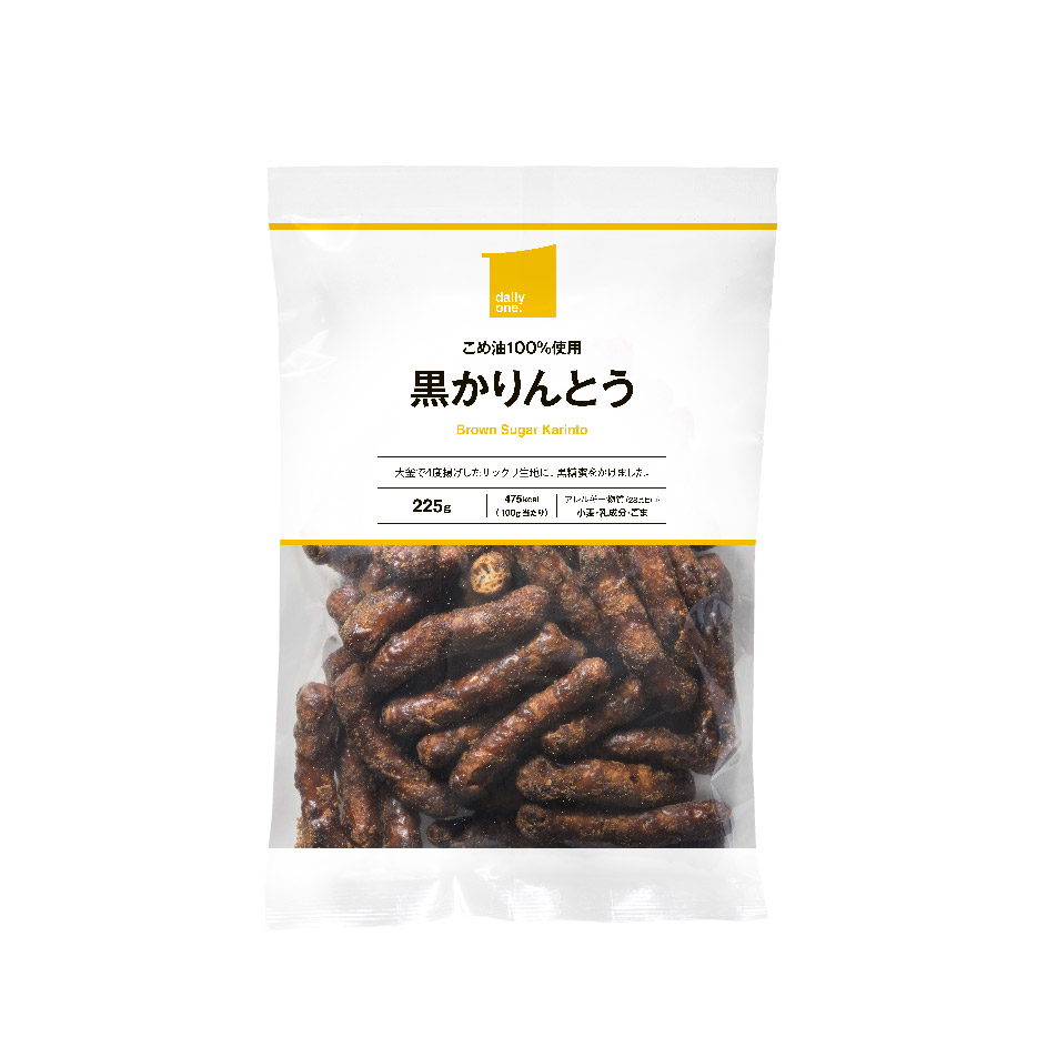 黒かりんとう　225g