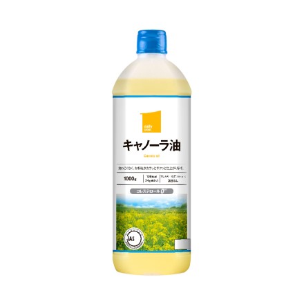 キャノーラ油　1000g