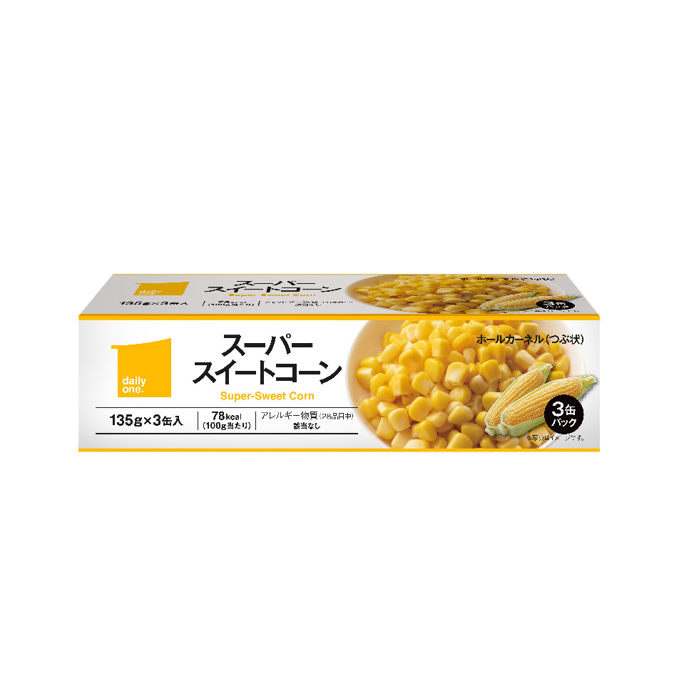 スーパースイートコーン 3缶パック　135g×3缶入