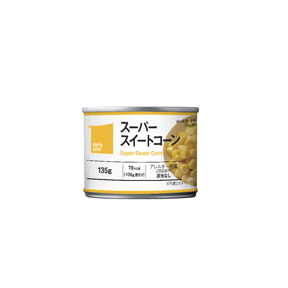 スーパースイートコーン　135g