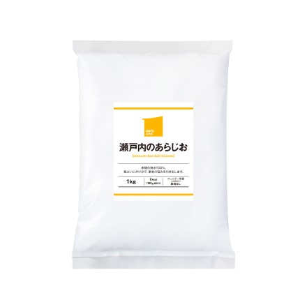 瀬戸内のあらじお　1kg