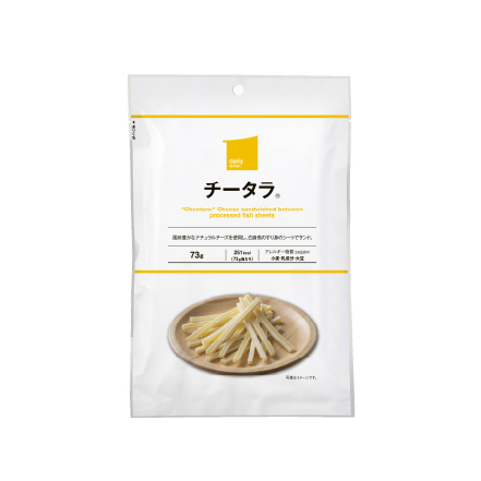 チータラ 73g
