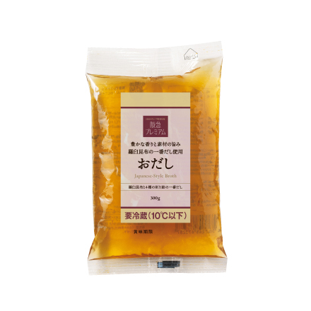 おだし　300g