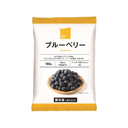 ブルーベリー