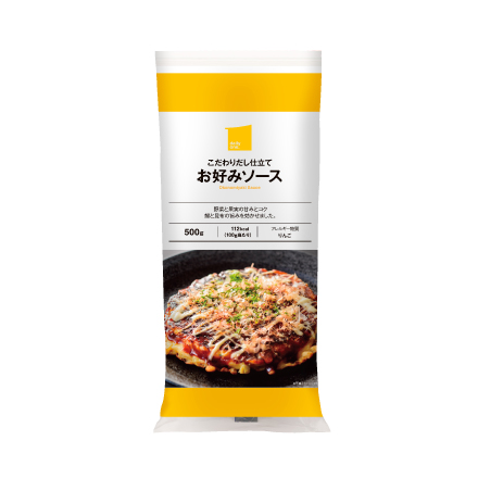 お好みソース