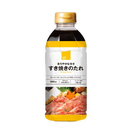 すき焼きのたれ