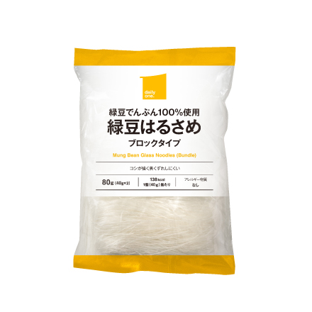 緑豆でんぷん100％使用<br>緑豆はるさめ40g×2<br>ブロックタイプ