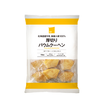 厚切りバウムクーヘン