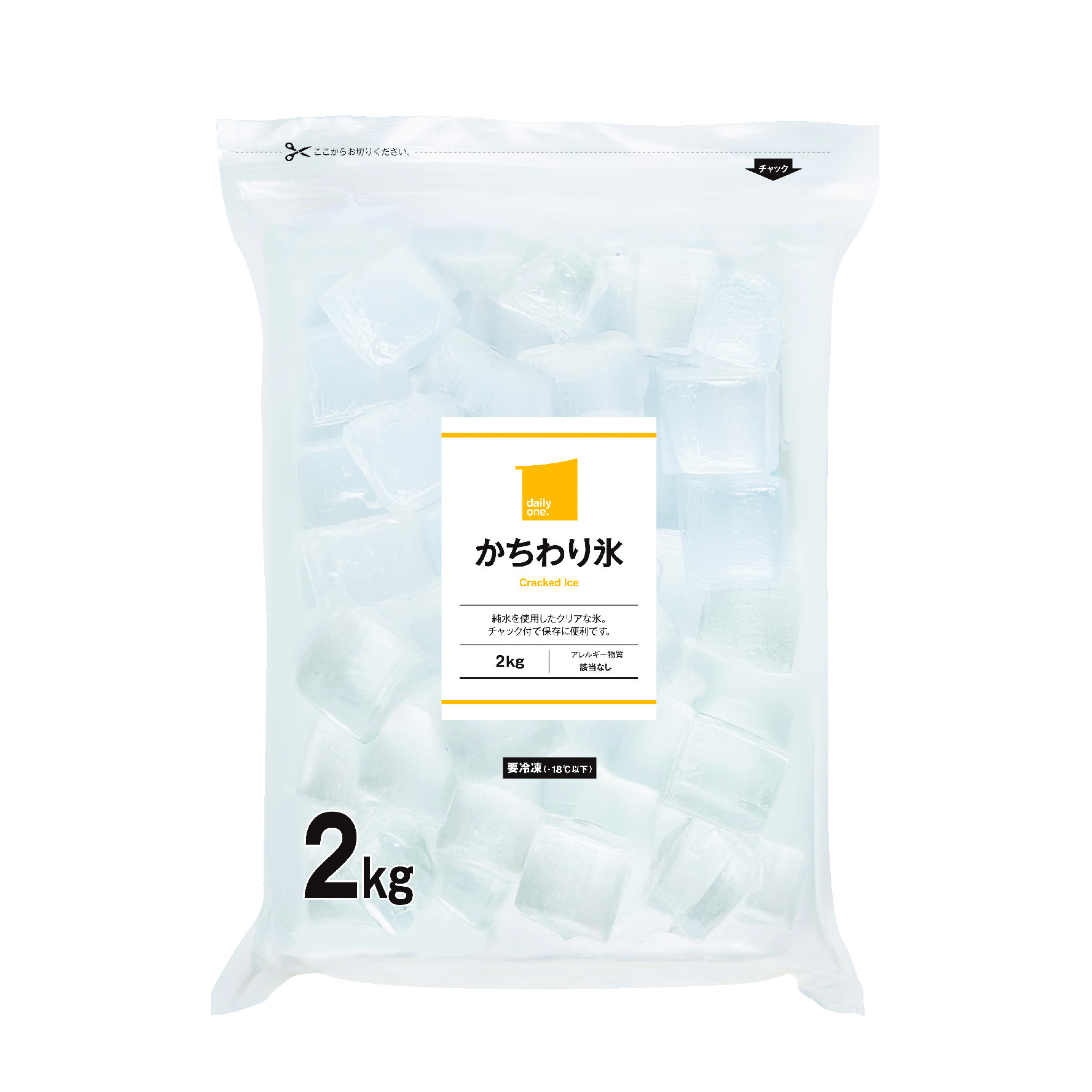 かちわり氷　2kg