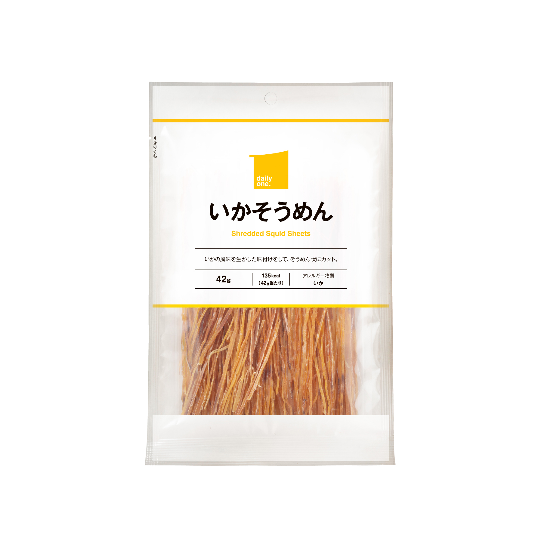いかそうめん　42g