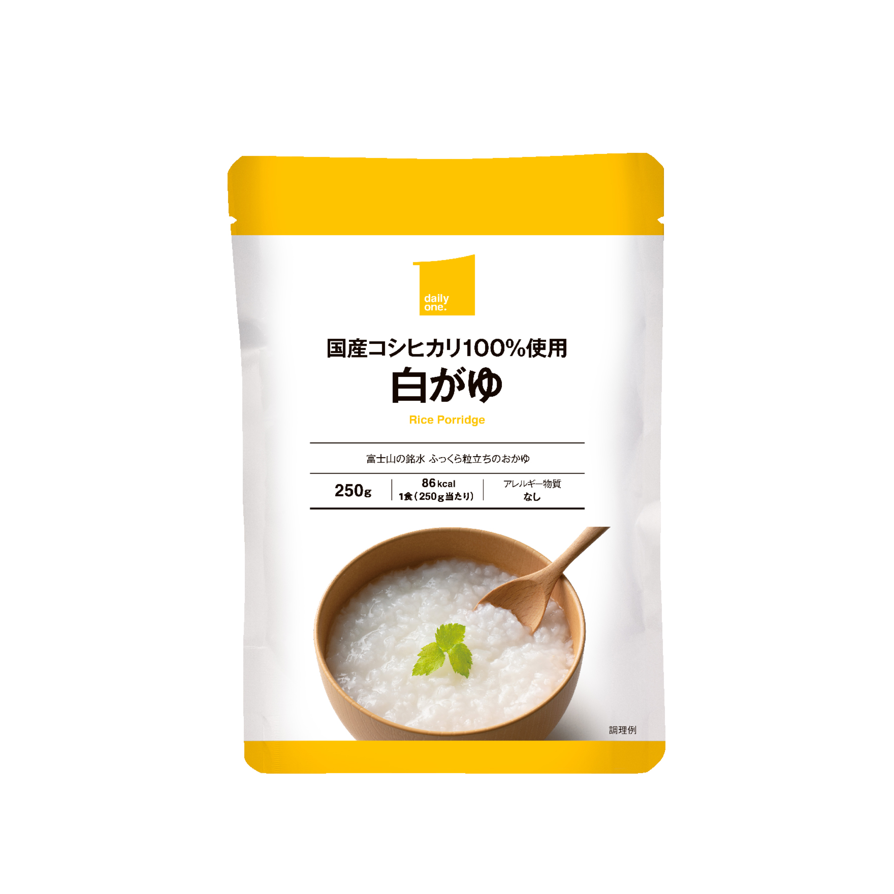 白がゆ　250ｇ	