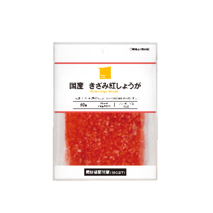 国産 きざみ紅しょうが　50g