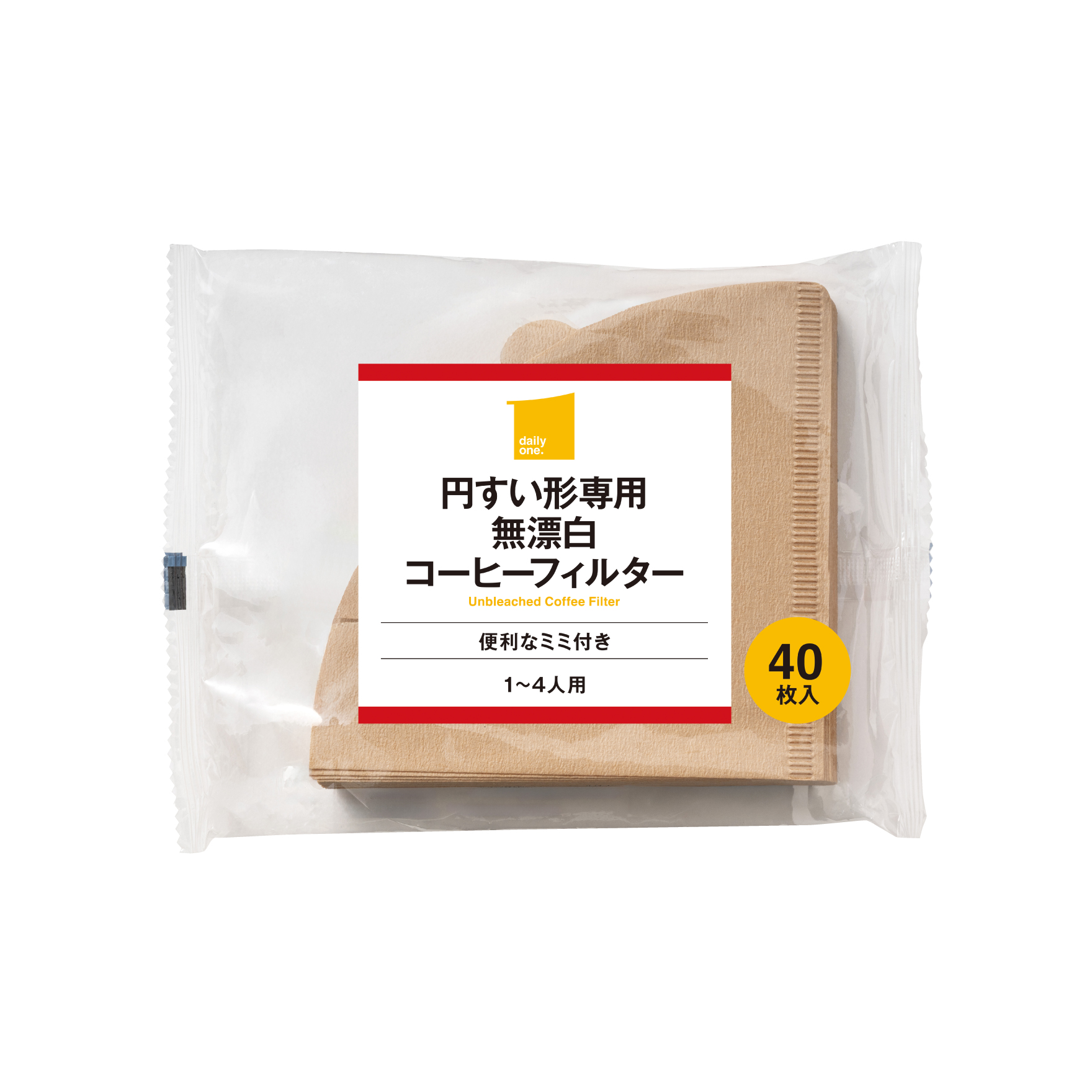 円すい形専用 無漂白コーヒーフィルター 40枚入