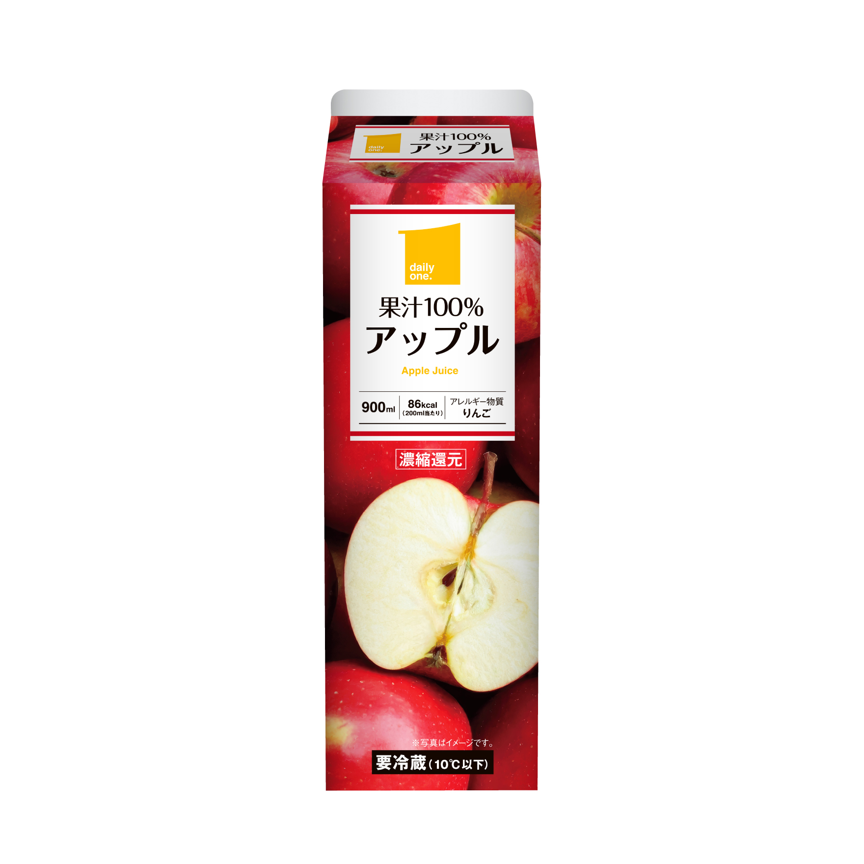 イメージ