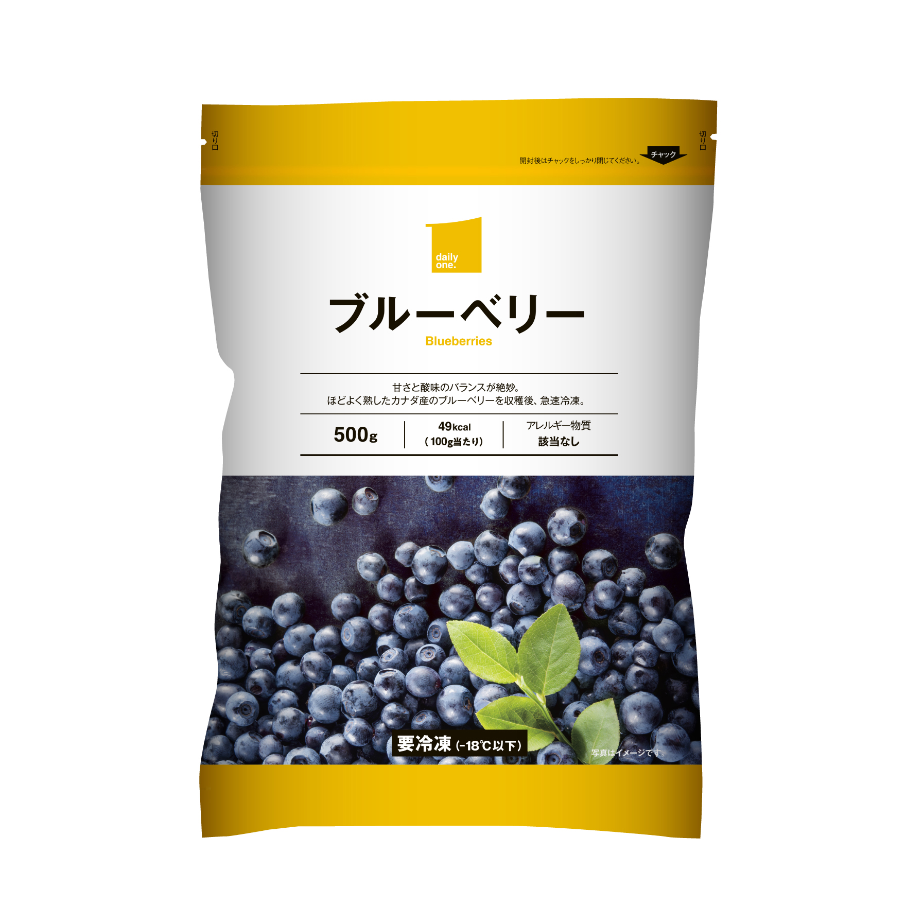 デイリーワン商品一覧 | プライベートブランド｜株式会社関西フード